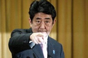 japon